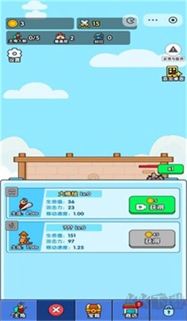 小小生存队无广告中文版[图4]