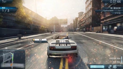 极品飞车17如何流畅