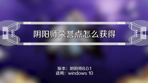 https://static.down8818.com/uploads/20250808/68954d2b73b545.81390361.png