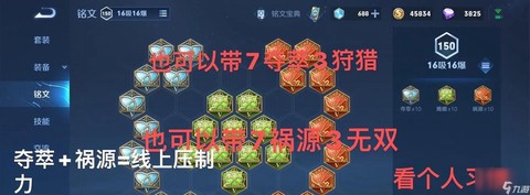 王者荣耀cd是什么意思[图1]