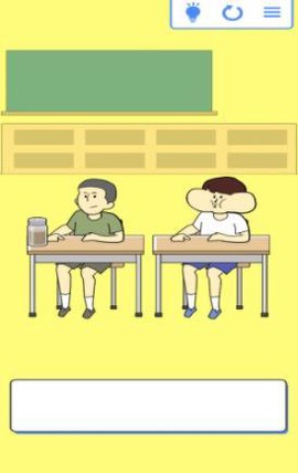 笑喷你就输了图3