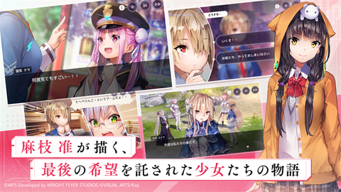 麻雀一番街最新版图3
