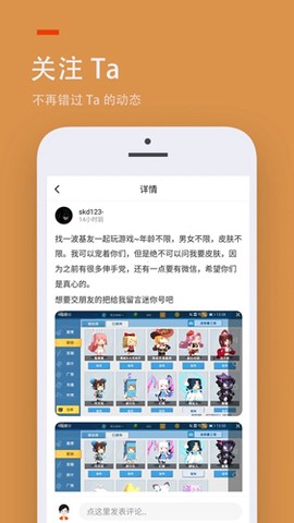 223游戏乐园[图1]