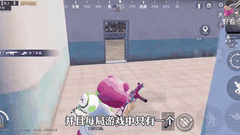 绝地求生测试服怎么删[图2]