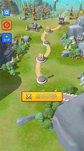 城堡战争图2