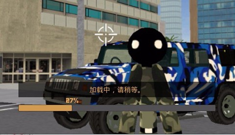 火柴绳索勇者越野战图2