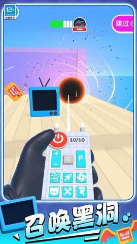 超级毁灭模拟器[图1]