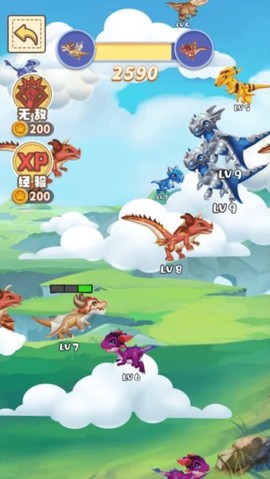 神龙进化版图3