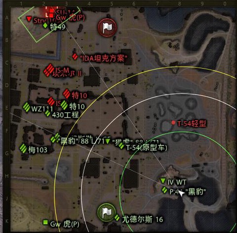 坦克世界怎么打好火炮[图2]
