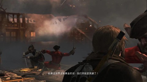 刺客信条结束后怎么办[图2]