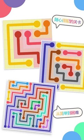 最强烧脑[图1]