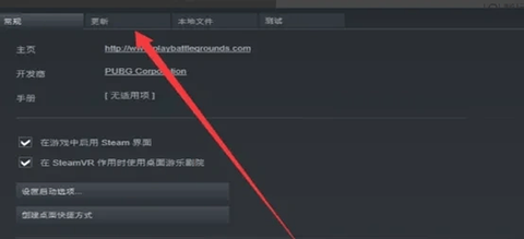 玩穿越火线掉线怎么办
