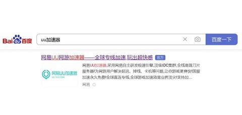 玩穿越火线掉线怎么办[图1]