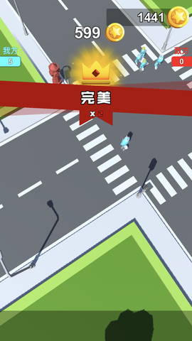 橡皮人大作战图1