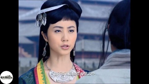 仙剑奇侠传什么妈妈[图2]
