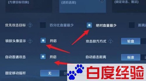 https://static.down8818.com/uploads/20250808/68956781b7ec59.54006459.png