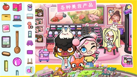 我的迷你小屋图2