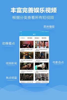 bnb八度影院图1