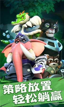 混乱小镇图1