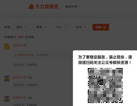 https://static.down8818.com/uploads/20250808/689571a7c65b64.65884760.png