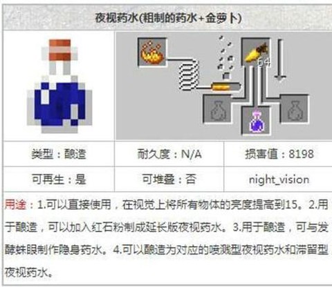 https://static.down8818.com/uploads/20250808/689579cd4e9833.41758491.png