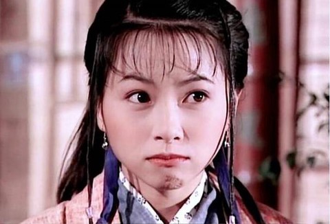 金庸群侠传怎么让阿紫[图1]