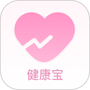 健康宝