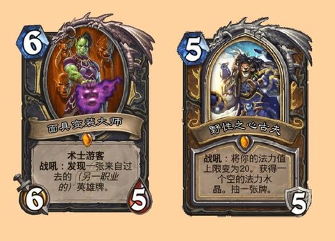 炉石传说英雄卡怎么获得[图2]