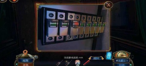 密室逃脱5第19怎么过[图1]