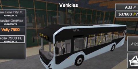 公共交通模拟车[图1]