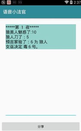 https://static.down8818.com/uploads/20250808/689581da39cab8.19007761.png