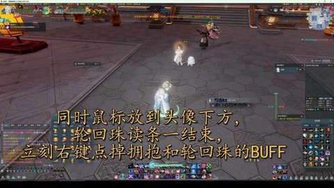 剑网3新浪微博怎么绑定