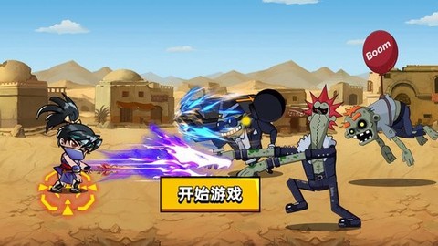 刀枪英雄[图1]