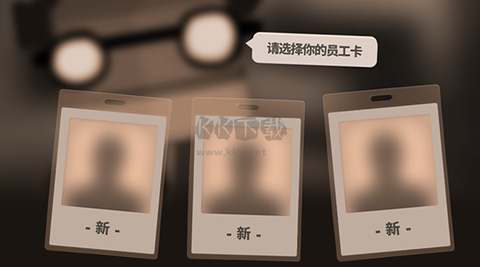70亿人图2