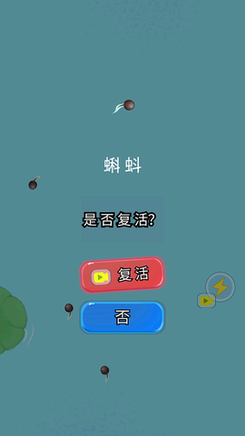 召唤神龙小游戏[图1]