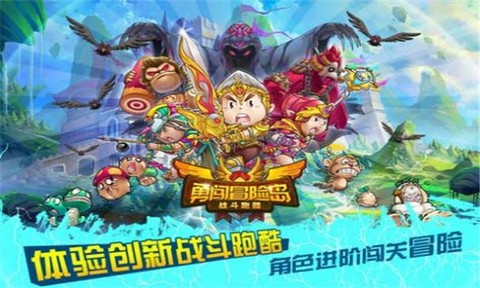 蘑菇与少年图1