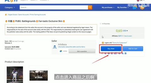 https://static.down8818.com/uploads/20250808/689590a5aaf746.67333230.png