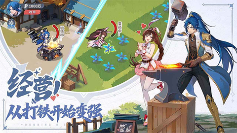 斗罗大陆：零图1