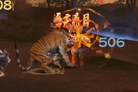 天龙八部宠物怎么合成[图2]