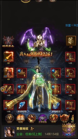 英雄传奇手机怎么玩[图1]