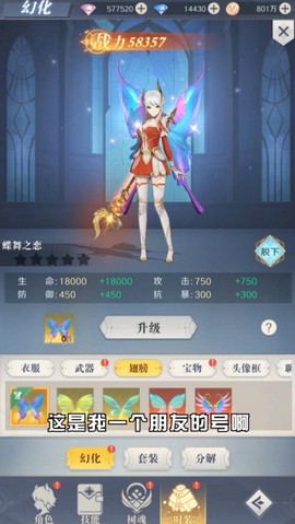 云城冒险图3