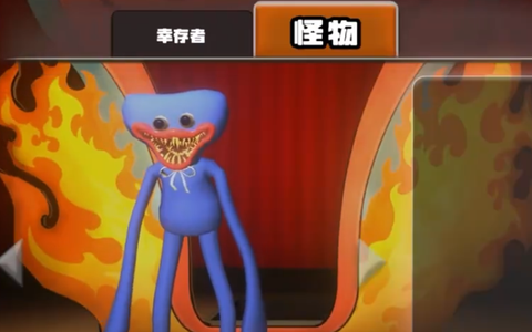 欢乐时光计划图1