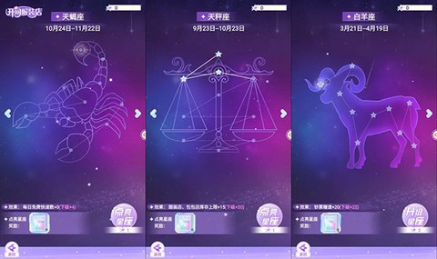 开间服装店图3
