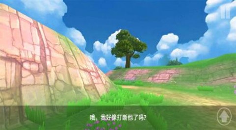 小鲜肉大逃亡[图1]