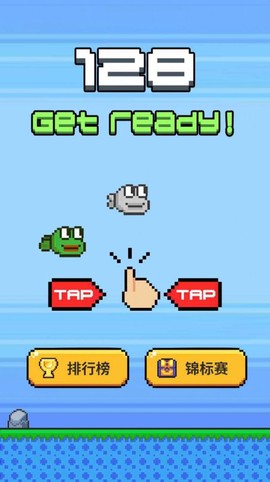 悲了个伤蛙图1