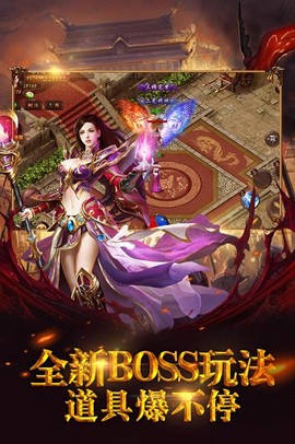霸者天[图1]
