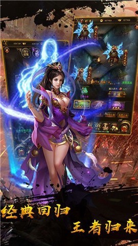 热血神戒[图1]