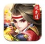 萌将春秋OL(特别版)