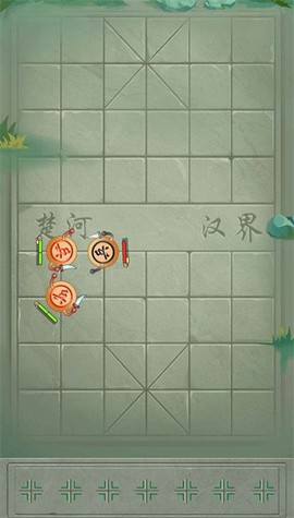 像棋不象棋图1