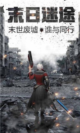 奇迹来了:MU[图1]